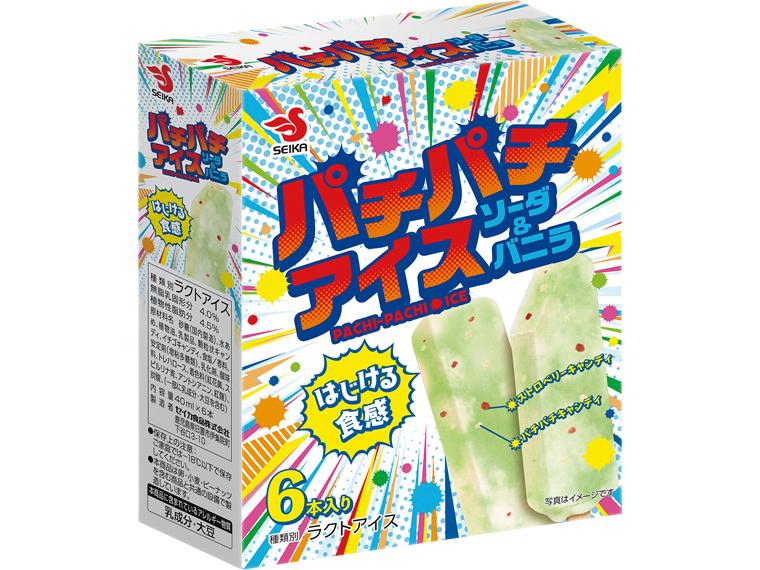パチパチアイス　ソーダ＆バニラ　　　　