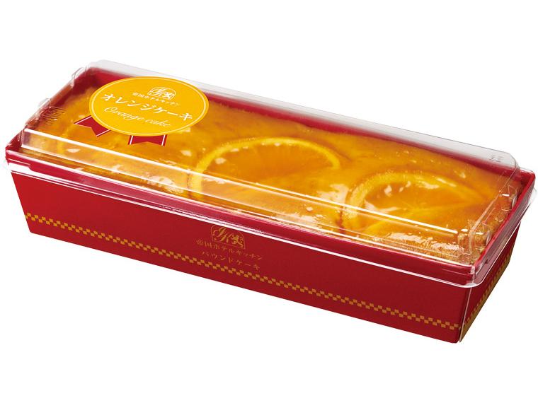 帝国ホテルキッチン　オレンジケーキ　　