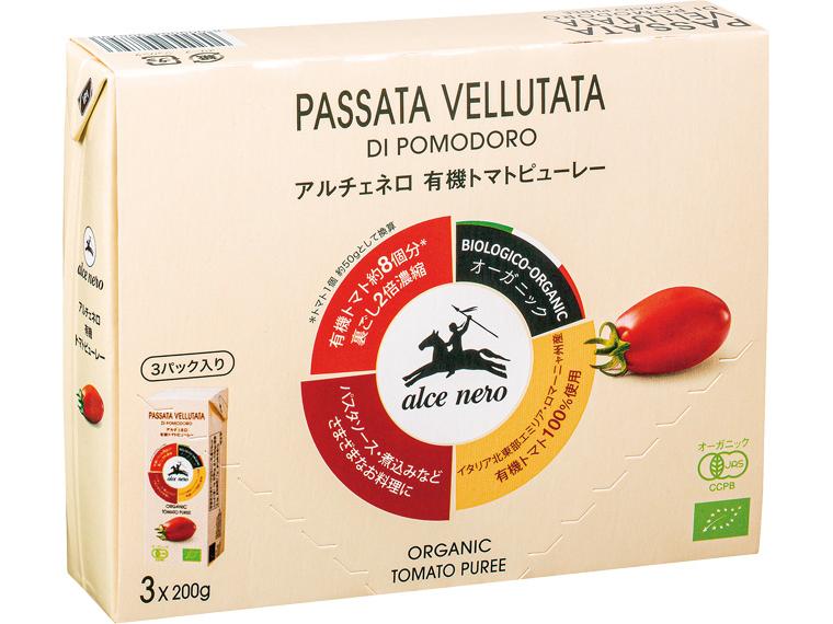 アルチェネロ　有機トマトピューレー 600g(200g×3)