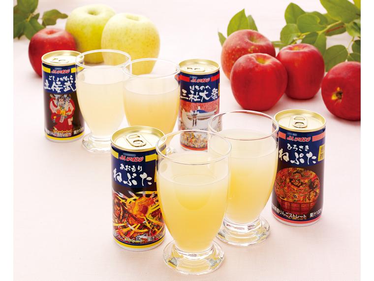 密閉搾り　青森夏祭りギフト 195g×12缶(4種各3缶)