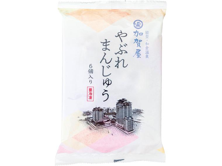 加賀屋　やぶれまんじゅう 6個