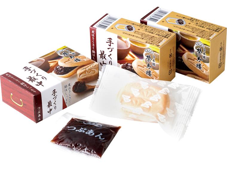 榮太樓　手づくり最中 ［小豆餡30g、最中種1組(2枚)］×3