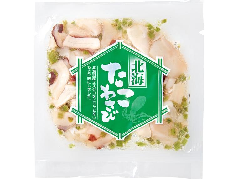 北海たこわさび　１００ｇ　　　　　　　