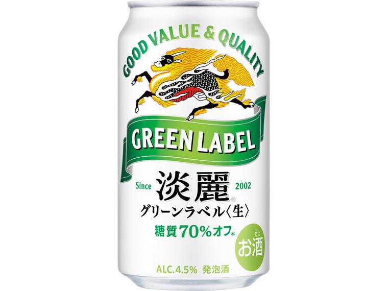 キリン淡麗グリーンラベル 350ml×24
