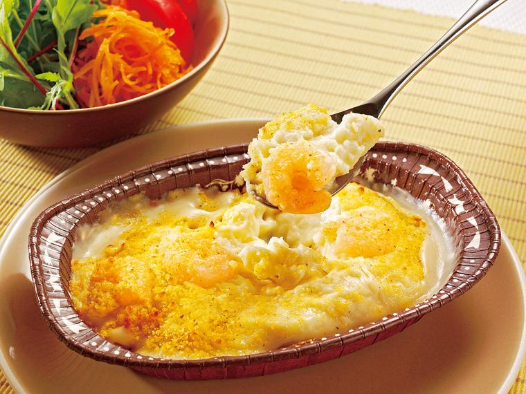 こんがり焼いたえびグラタン 200g×2