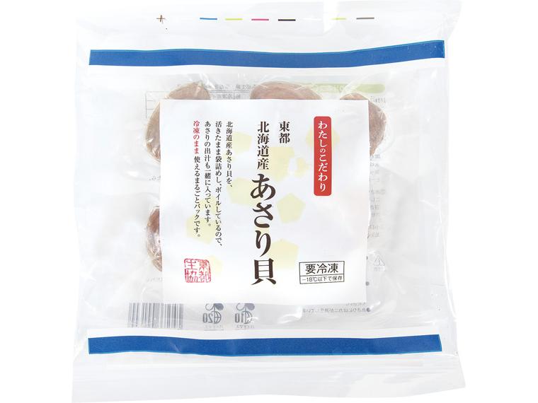 東都北海道産あさり貝 180g