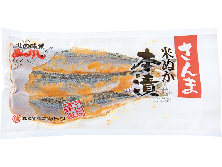 さんま米ぬか本漬 3尾
