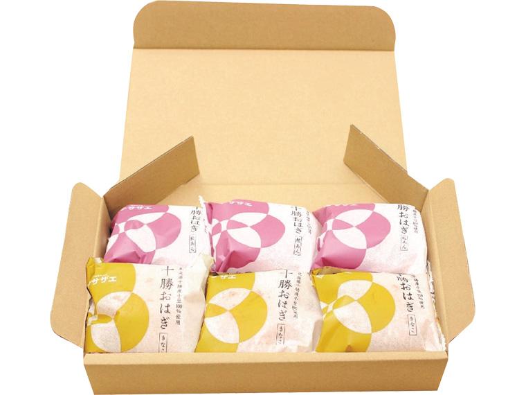 冷食十勝おはぎ（粒あん・きな粉） 6個