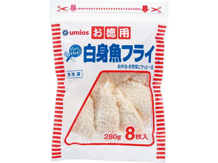 お徳用白身魚フライ 8枚280g