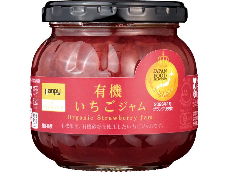 有機いちごジャム 230g