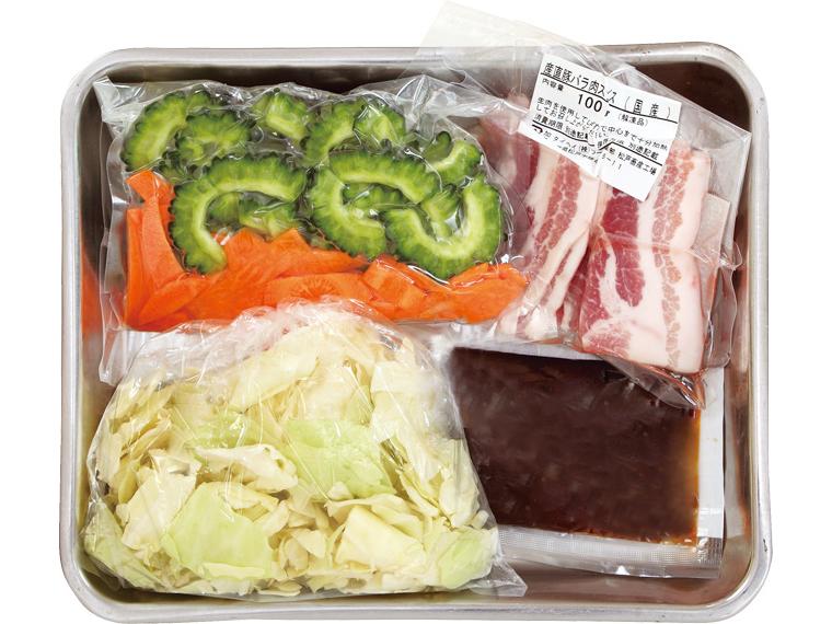 おかずキット　産直豚肉とゴーヤのオイスター炒め 2人前