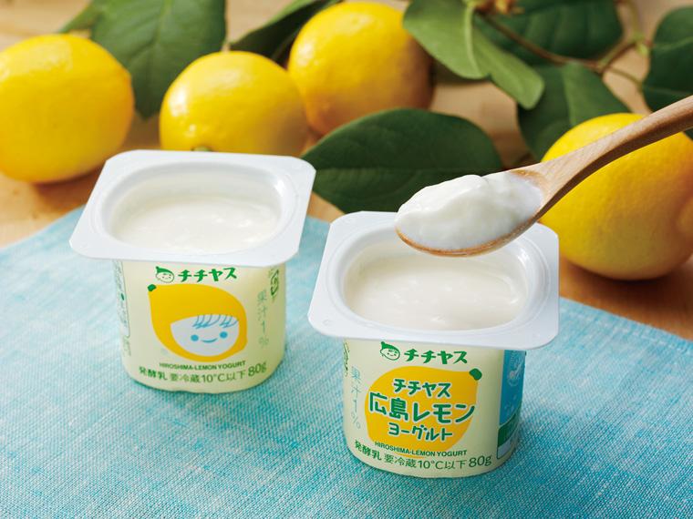 広島レモンヨーグルト 80g×8