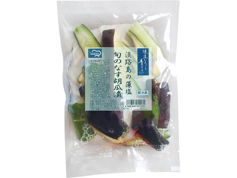 淡路島の藻塩　旬のなす胡瓜漬 130g