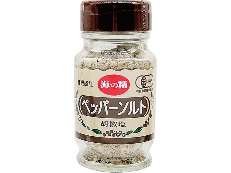 海の精　有機ペッパーソルト 55g
