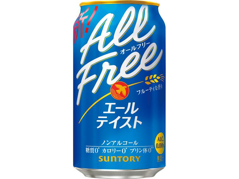 オールフリー　エールテイスト 350ml×24
