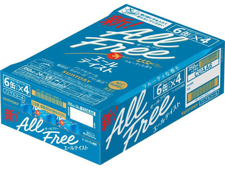 オールフリー　エールテイスト 350ml×24