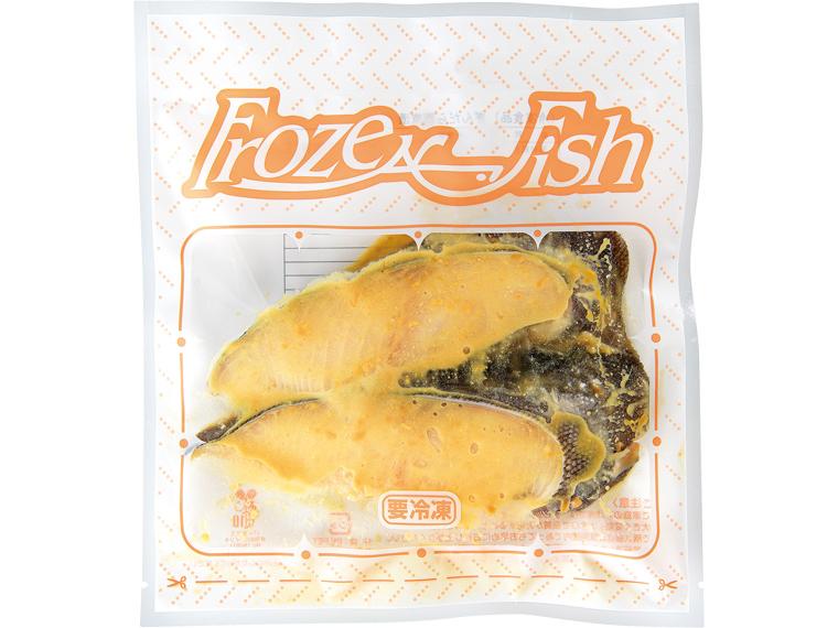 ぎんだら西京漬　１４０ｇ（２切）　　　