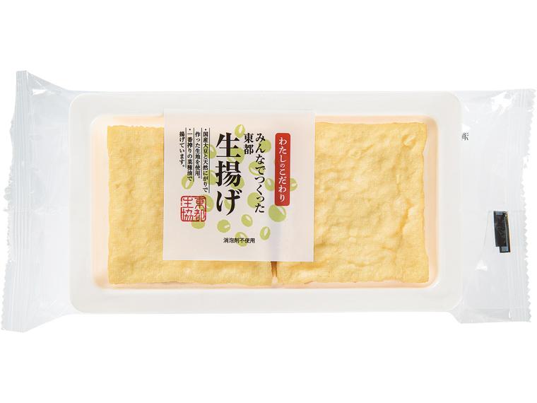 東都生揚げ 2個230g