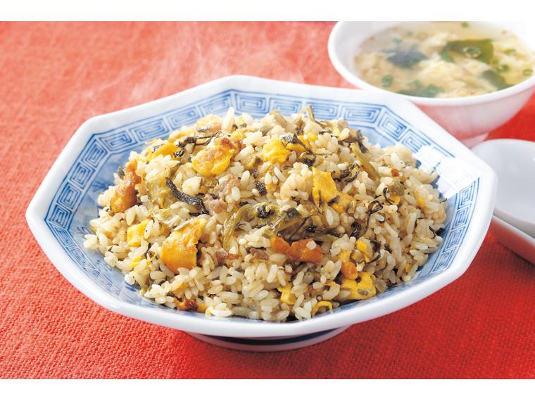 直火炒め高菜チャーハン 220g×2