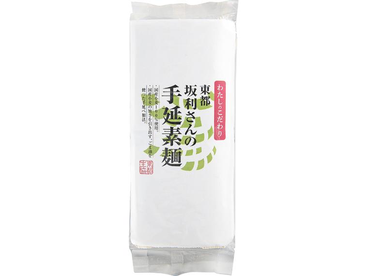 東都坂利さんの手延素麺 400g（8束）