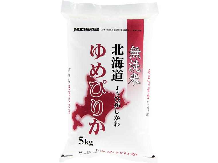 【数量限定（抽選）340点】無洗米北海道ゆめぴりか（東川）５ｋｇ 5kg