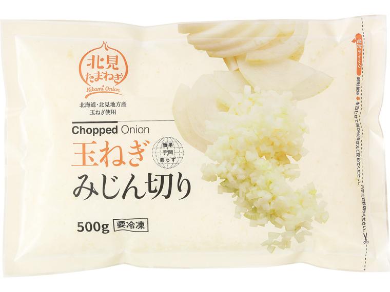 玉ねぎみじん切り 500g