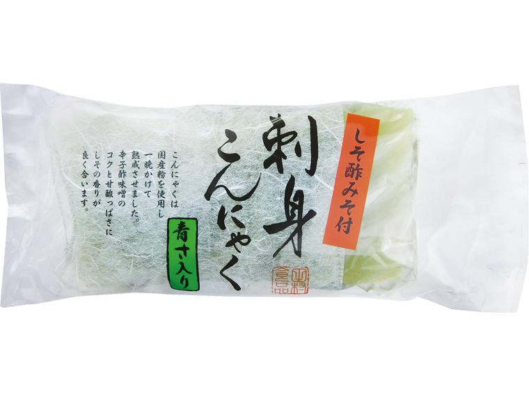 ≪数量限定1200点（抽選）≫さしみこんにゃく（しそ酢みそ付） こんにゃく120g×2・しそ酢みそ20g×2