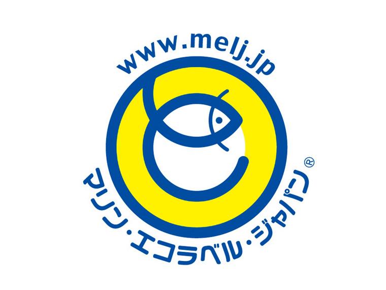 北海道産秋鮭スモークサーモン切り落とし【MEL】 35g×2