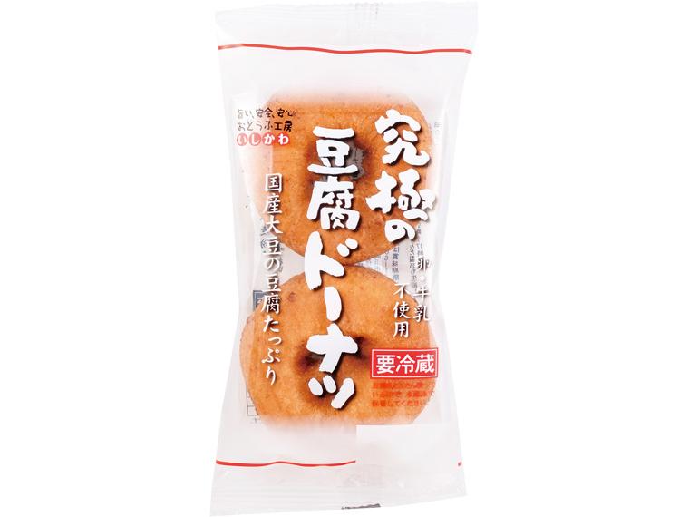 究極の豆腐ドーナツ 2個