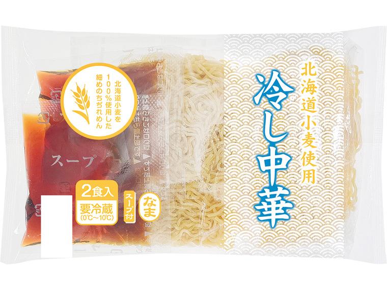 北海道小麦使用　冷し中華 めん120g×2、スープ54g×2