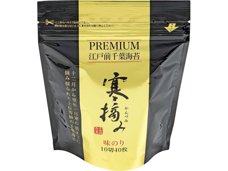 PREMIUM　江戸前千葉海苔　寒摘み味のり 10切40枚（板のり4枚）