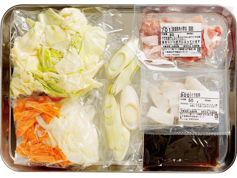 おかずキット　産直豚肉と野菜の中華五目炒め 2人前