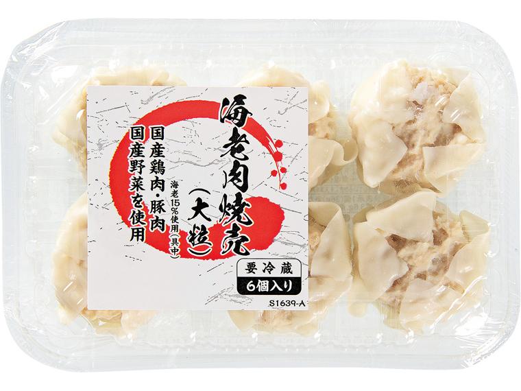 海老肉焼売（大粒） 6個216g