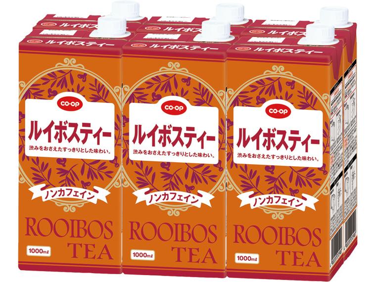 ルイボスティー（ノンカフェイン）　　　