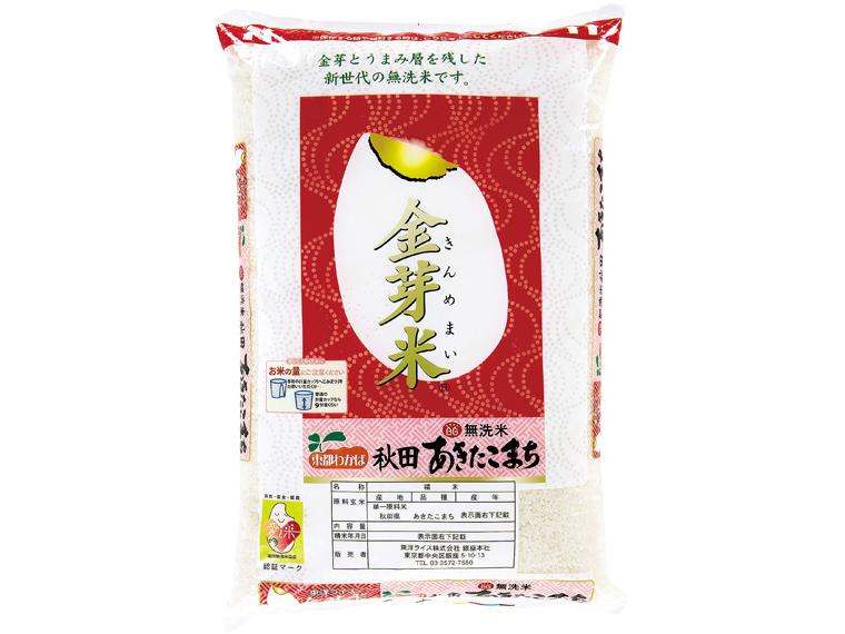 無洗米金芽米秋田あきたこまち（南外・鳥海） 5kg