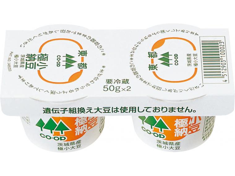 東都極小納豆 50g×2