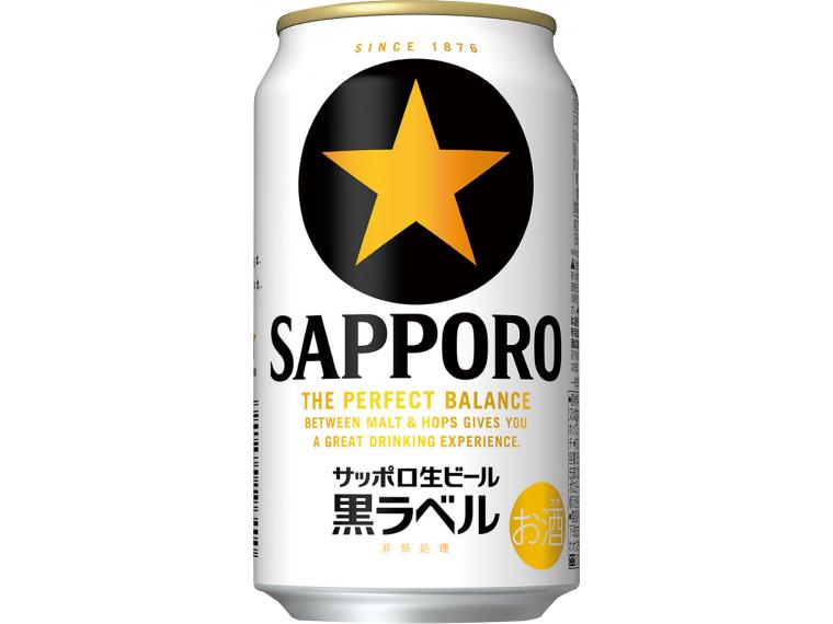 サッポロ生ビール黒ラベル 350ml×24
