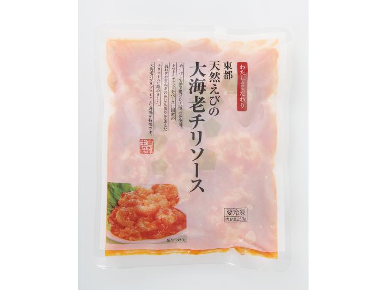 東都天然えびの大海老チリソース 250g
