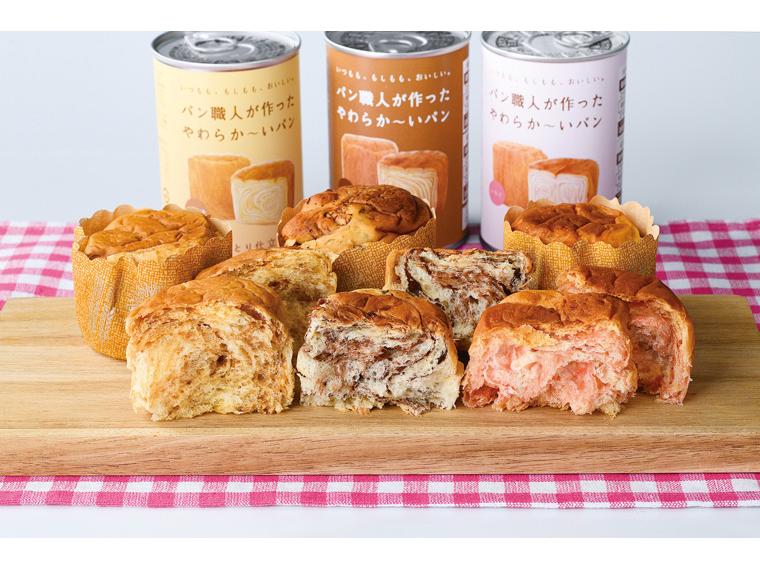 パン職人が作ったやわらか〜いパン（キャラメル） 1缶（2個入）