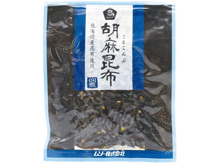 ≪数量限定1200点（抽選）≫胡麻昆布佃煮　７５ｇ 75g