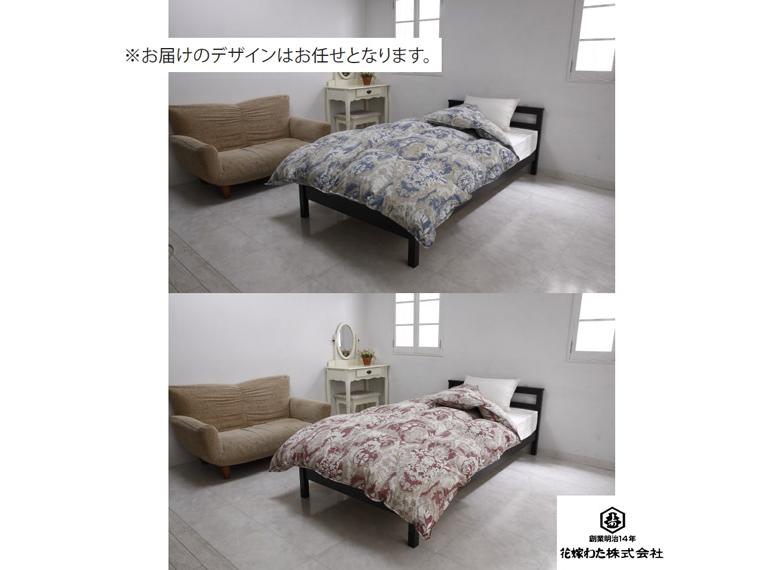 羽毛柄任デラックスS赤青2枚　CL 