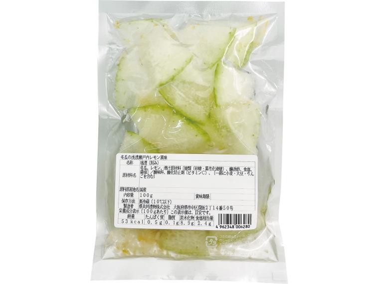 冬瓜の浅漬　瀬戸内レモン風味 100g