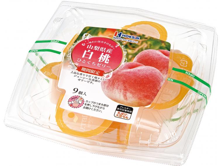 山梨県産白桃ひとくちゼリー　２１ｇ×９