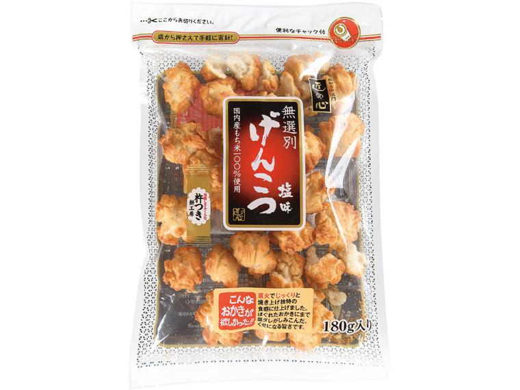 無選別げんこつ塩味　１８０ｇ　　　　　