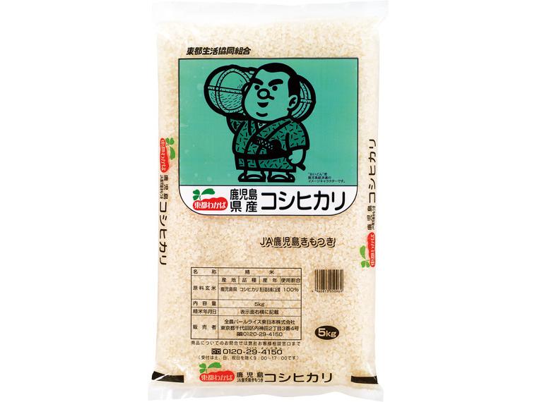 【数量限定350点（抽選）】鹿児島コシヒカリ（田車米）５ｋｇ 5kg