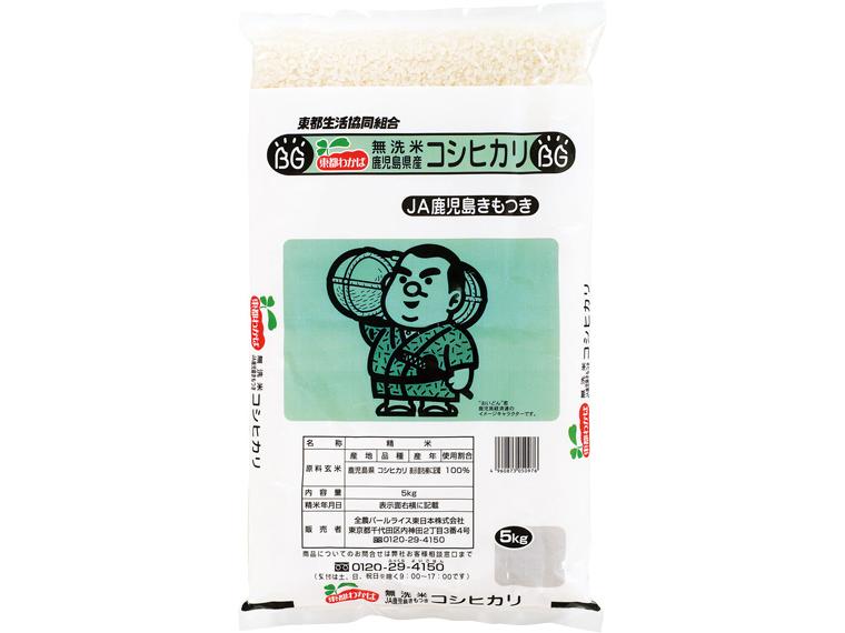 【数量限定350点（抽選）】無洗米鹿児島コシヒカリ（田車米）５ｋｇ 5kg