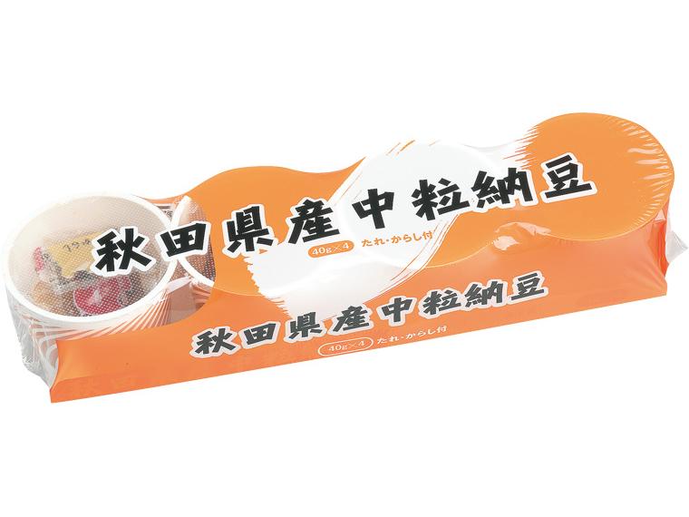 秋田県産中粒納豆（たれ・からし付）　　