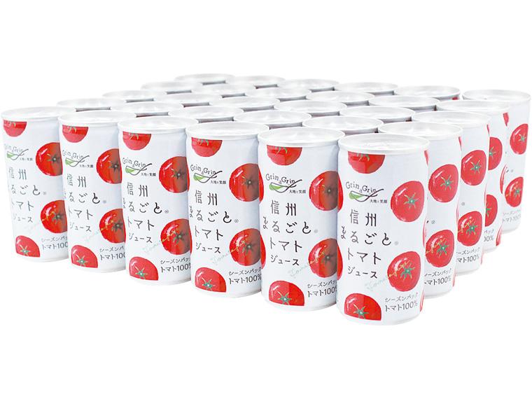 信州まるごとトマトジュース（有塩） 190g×30