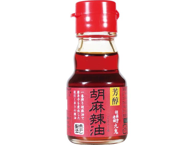 胡麻辣油 45g