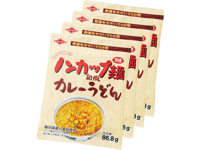 ノンカップ麺和風カレーうどん 86.8g(めん65g)×4